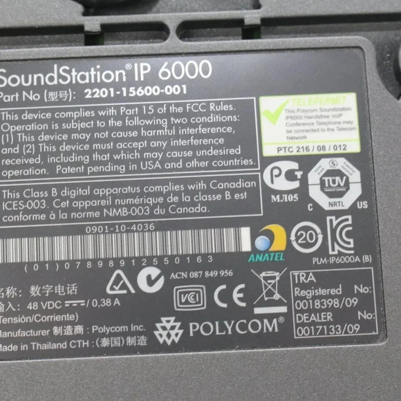 Polycom SoundStation  - Picture 9 of 9